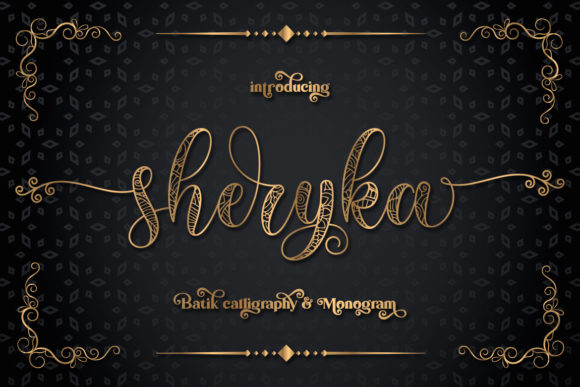 Sheryka: A Display Font That Makes Your Brand Feel Thoughtful & True